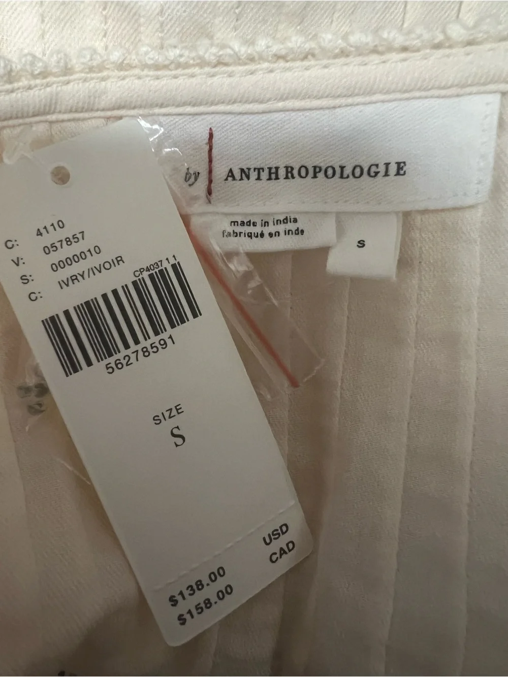 By Anthropologie Kayla Top Small Boho Peasant Lace Embroidered Puff Sleeve Shirt